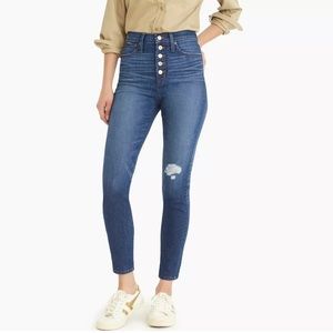 💙J. Crew 10” High-Rise Toothpick Jean💙